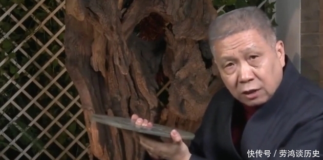 和氏璧|单手能拿起“和氏璧”?马未都:我能证明,电视剧里都是瞎掰!