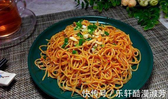 做法|夏天必吃的凉面,做法很简单!Q弹利索有嚼劲,请你一定要试一试