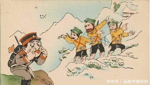 中国|日俄战争中沙俄一味托大,日本打败沙俄,是偶然,也是必然