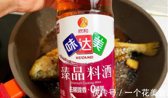 黄花鱼别再清蒸了,试一试这个做法,解馋还下饭!