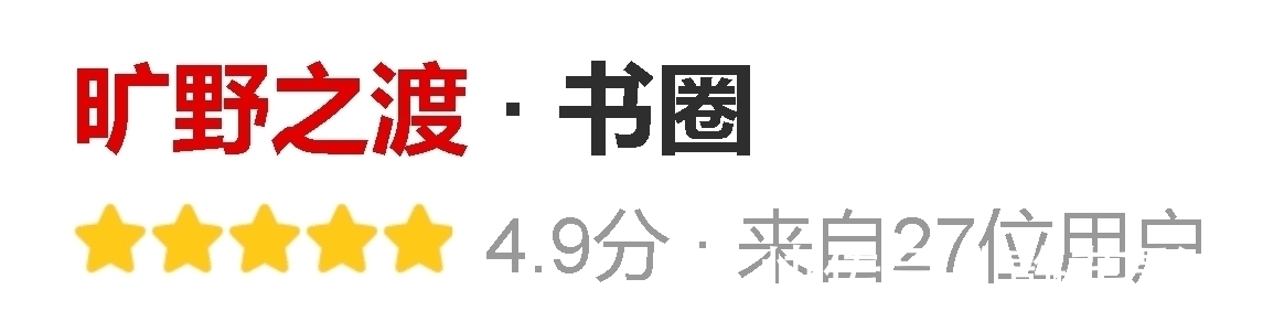 甜文&3本甜文《旷野之渡》《成了绝症男配的兔子精》《亲亲亲爱的她》