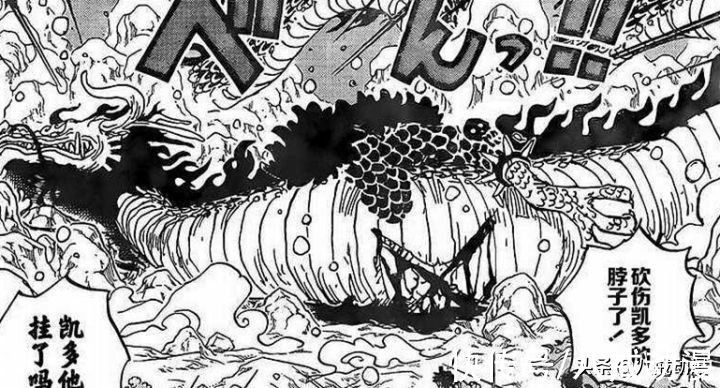 二刀流|海贼王：赤鞘九侠强于“四档”路飞？其实是你对九侠招式有个误解