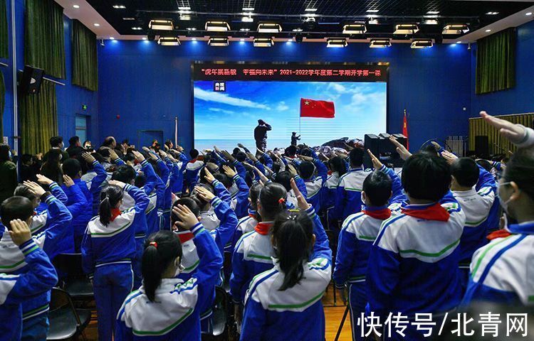 中国科学院|北京市中小学生正式开学 速滑冠军开讲第一课