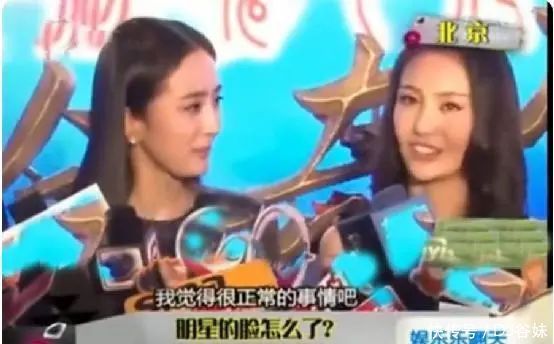 畸形 宋丹丹当面怼张翰,陈道明向“媚俗”开炮,娱乐圈审美畸形谁之过