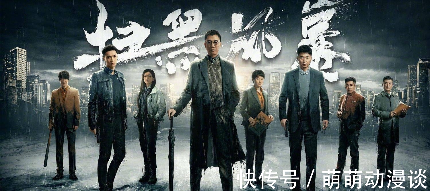 张艺兴|开播就是官方上星剧，还有多位演技派坐镇，张艺兴表现没让人失望