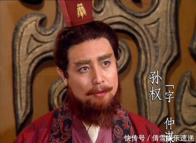 迎来|陆抗羊祜撑起三国将星最后的荣光,衰落的东吴终于迎来灭亡!