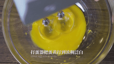 细砂糖|奶油夹心的藏雪戚风蛋糕，承包你整个3月的下午茶