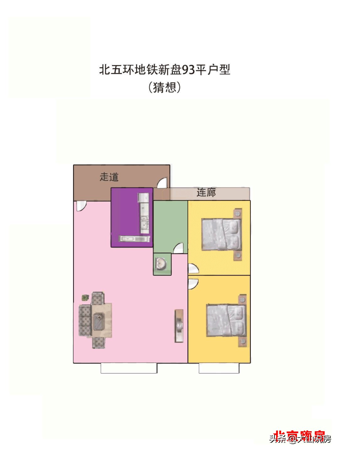 地块|“奥森春晓”：海淀“码农”必须上车的项目