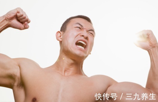 男性|身边的天然“雄激素”，被发现，没事吃一点，激发“荷尔蒙”