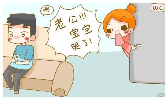 胎儿|怀孕了,睡觉前3做3不做,孕妇舒服,胎儿健康