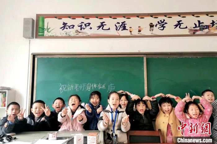 中国铁路西安局集团有限公司|车站客运员乡村支教 为孩子们插上飞出大山的“翅膀”