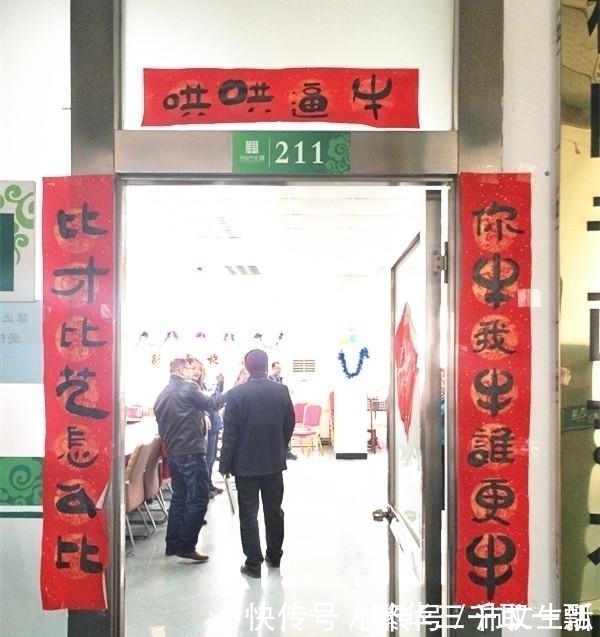 英雄本色#最奇葩的10副对联,肚子里没有点墨水还真写不出来,太搞笑了!