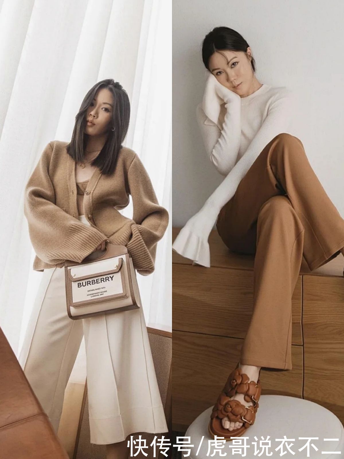 穿搭|穿对“卡其色”的女人更高级，夏季学会穿搭与配色技巧，气质翻倍