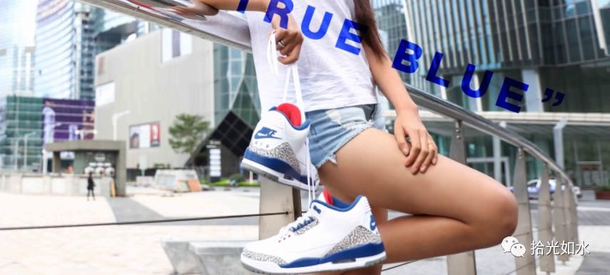 “蓝”不住的美，Air Jordan 3 OG“True Blue”