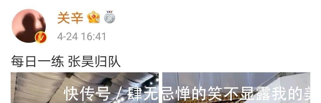 内线|易建联正式归队!杜锋发文回忆篮球泰斗,2米04内线火速回归