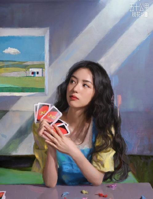 综艺热播榜大洗牌！桃花坞仅第8，向往的生活第4，榜首是新综艺