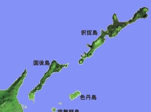 两国|同为战败国为啥日本索要北方四岛而德国却不要加里宁格勒?