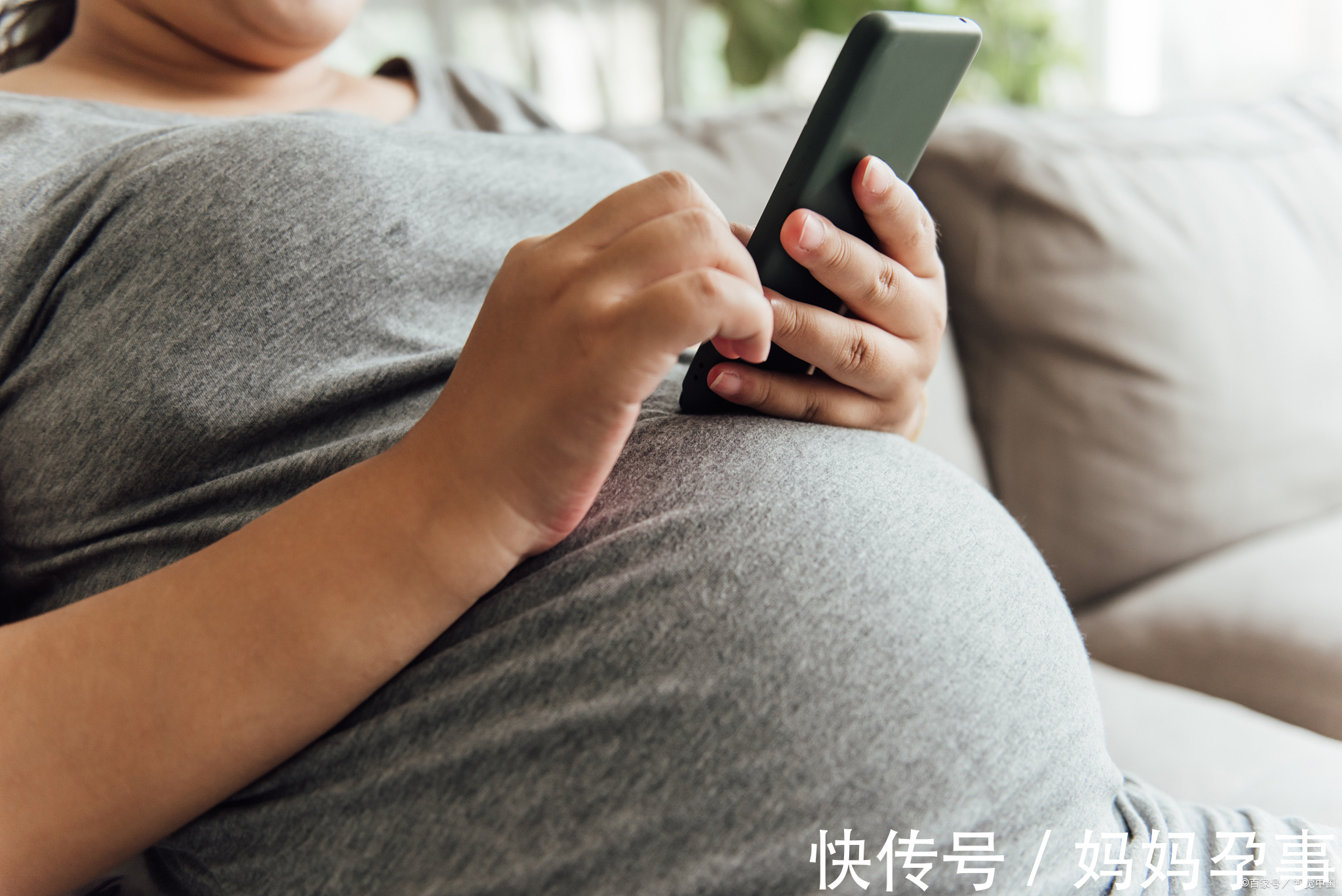 子宫内膜异位症|备孕一个月就中,靠的是这些备孕技巧!