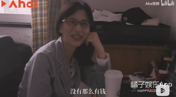 瑜大公子|有钱主播