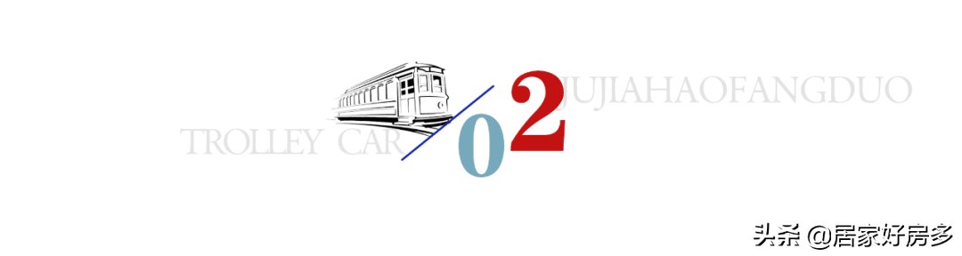 楼层|魔幻当下是买房,还是继续等?