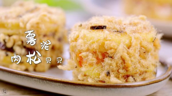 薯泥肉松贝贝这样做好吃一百倍！多吃还能助消化