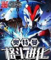 六本精品二次元同人文,质量有保证