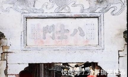 河阳|“烟灶八百，人口三千”，清一色灰色建筑，古香古色，就藏在浙江