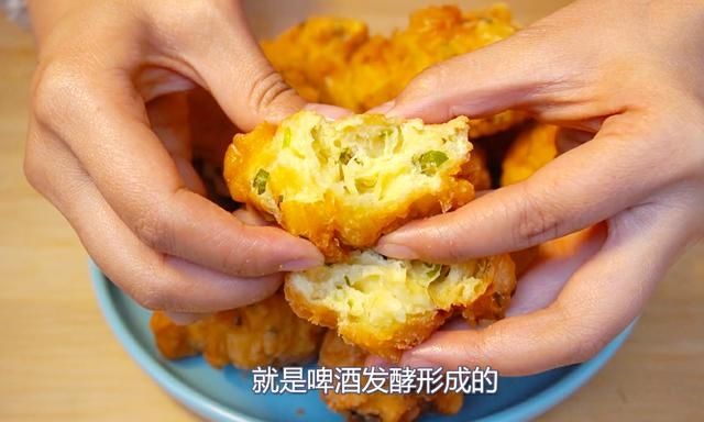 把一瓶啤酒倒入鸡蛋里,这做法还是头一次见,外酥里嫩,长见识了