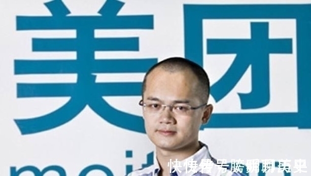 马化腾|他先后拒绝马云和王健林，放弃百万年薪，坚持独自创在业界中领跑