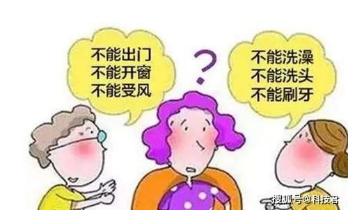 小百科|一年里最不适合坐月子的月份,不是7月也不是8月