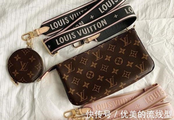 小姐姐 一眼就看穿,你路易威登五合一包是假货,鉴定师“五金肩带扣”!