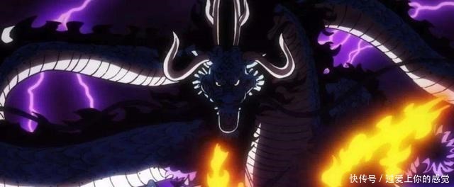 拉格|海贼王 凯多被实锤为幻兽系能力者,但他却比多拉格龙要逊色一点