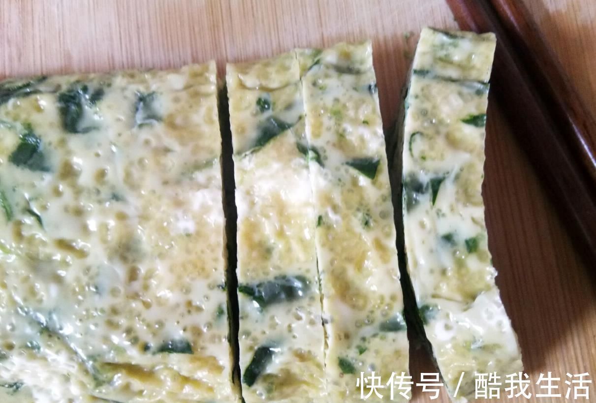 草酸|孩子上网课用眼多，我三天两头给孩子吃这菜，2元1斤，营养美味