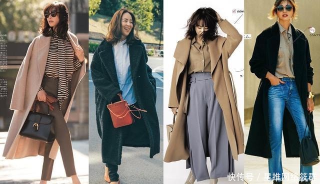 衬衫|一年四季都能穿的“衬衫”,4个搭配思路,让你在冬天时髦不平庸