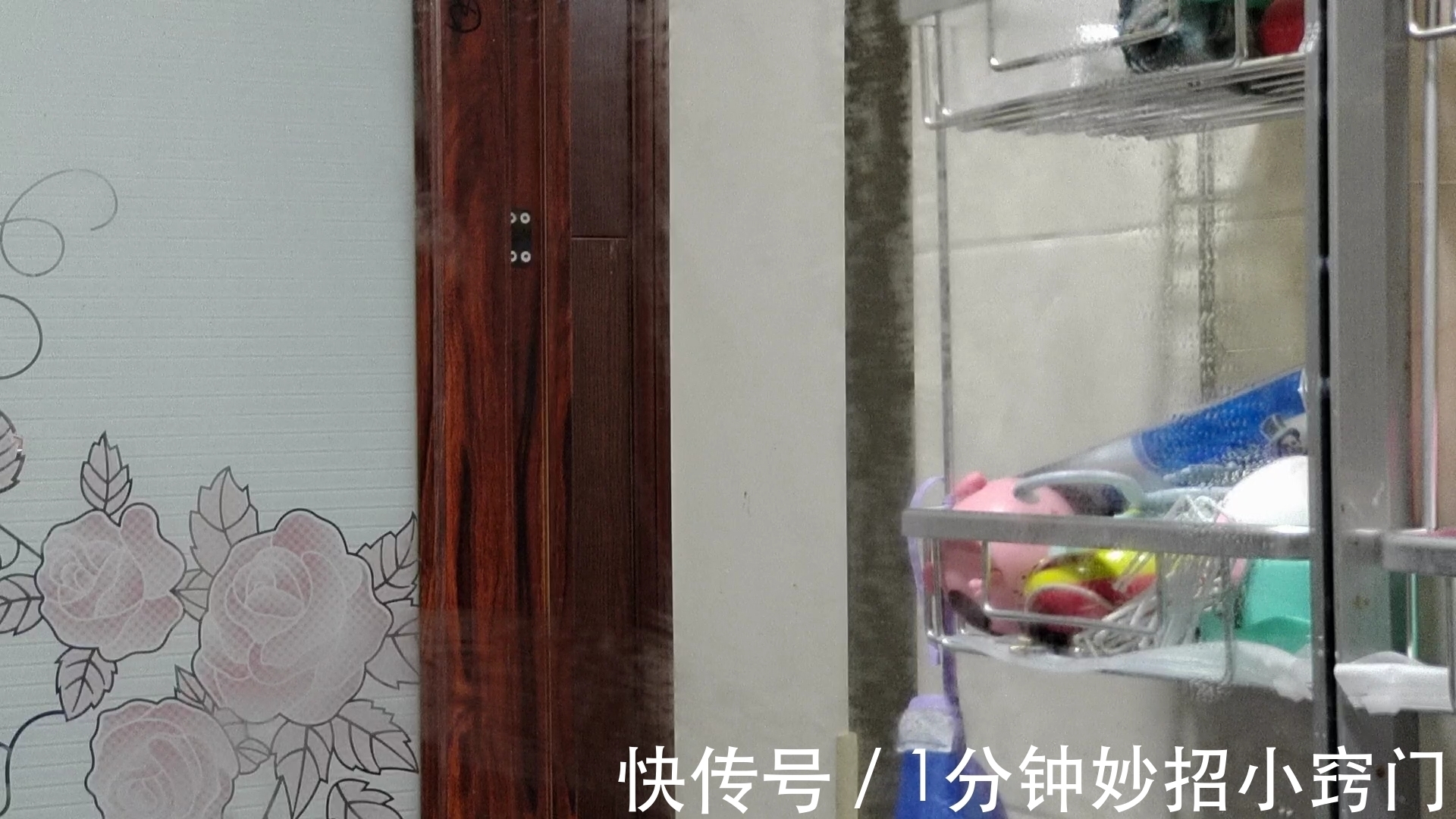 风油精|风油精和牙膏泡一泡,搞定家里大难题,看了回家试试