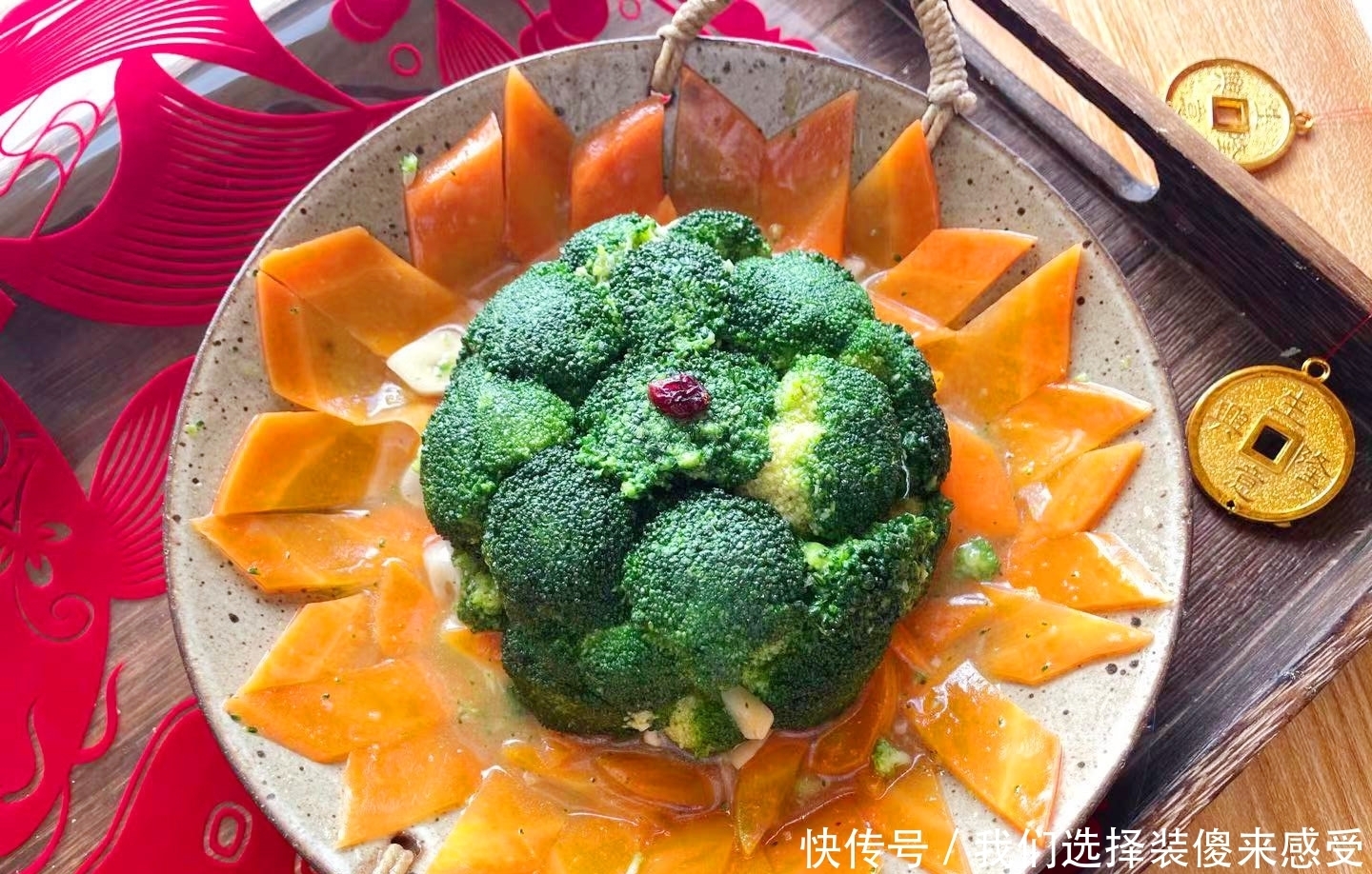 年夜饭菜单出炉,一家人10个热菜4个凉菜,个个是硬菜,喜庆吉祥