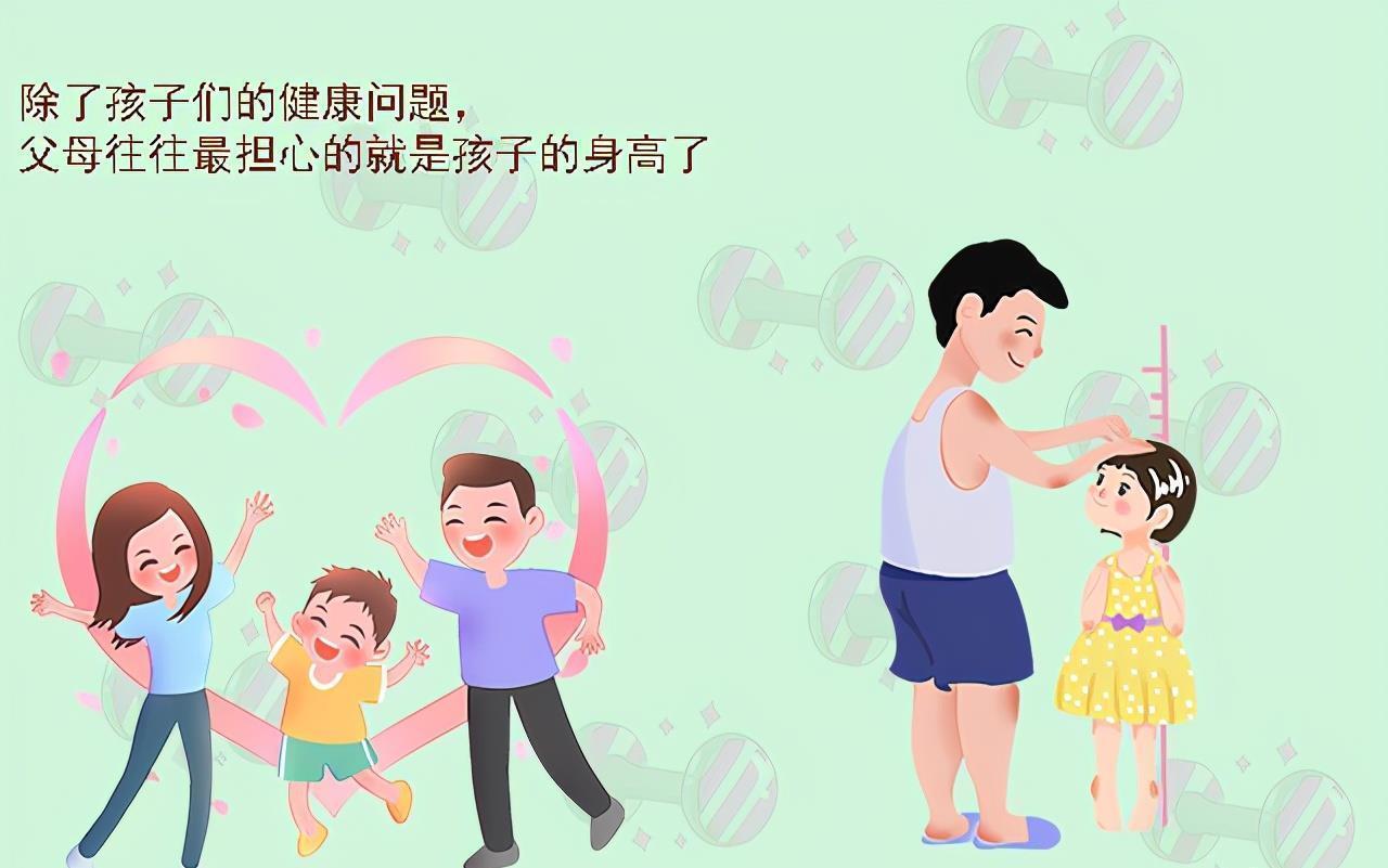 第二性征|孩子骨骺线将要闭合前,可能会发出这些“信号”,家长不能大意