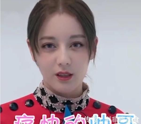 热巴的“网购名字”,前两个可以理解,听到最后一个逗笑众人