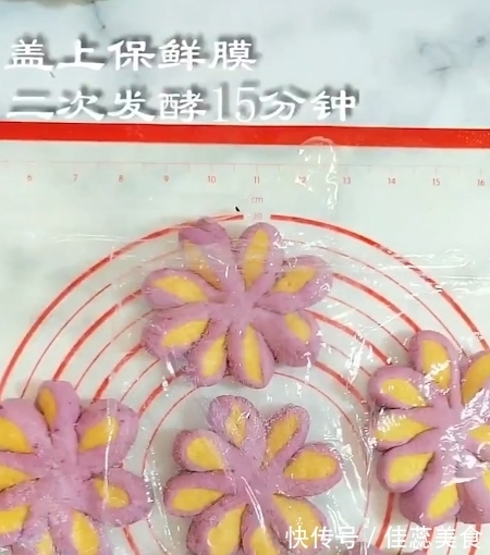 南瓜|南瓜和它天生一对，颜值营养并存，驱寒暖胃又养人，孩子超爱吃