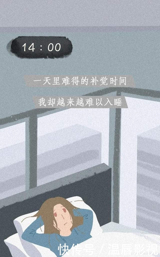 结婚|家庭主妇的24小时：结婚8年，好像是同样的一天活了几千遍