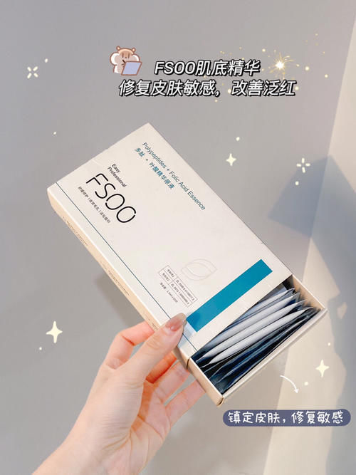 敏感肌|才1.5!高中生按箱囤的平价心机好物,这踏马也太绝了!