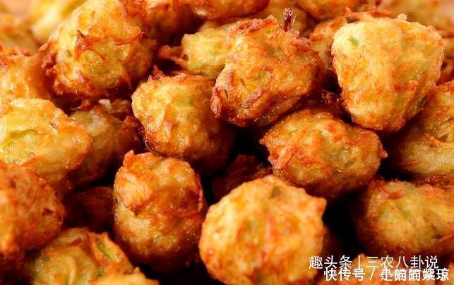 外酥里软,营养又好吃越嚼越香,好吃不贵,比人参都要补