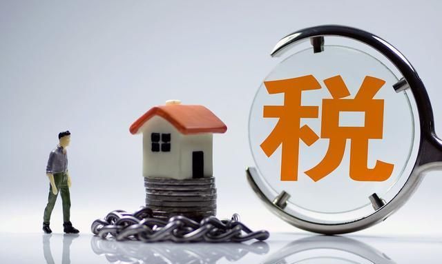 买房|王健林预言成应验?国内41.5%的家庭,未来会很“难”?