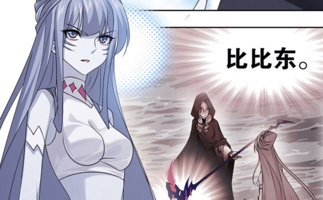 千道流|斗罗大陆:比比东背叛武魂殿,联手波赛西对抗千道流,四大神子争夺成神之路