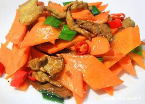 抗病|炒胡萝卜时,加上此物一起炒,常食血管通常无阻,增强抗病力