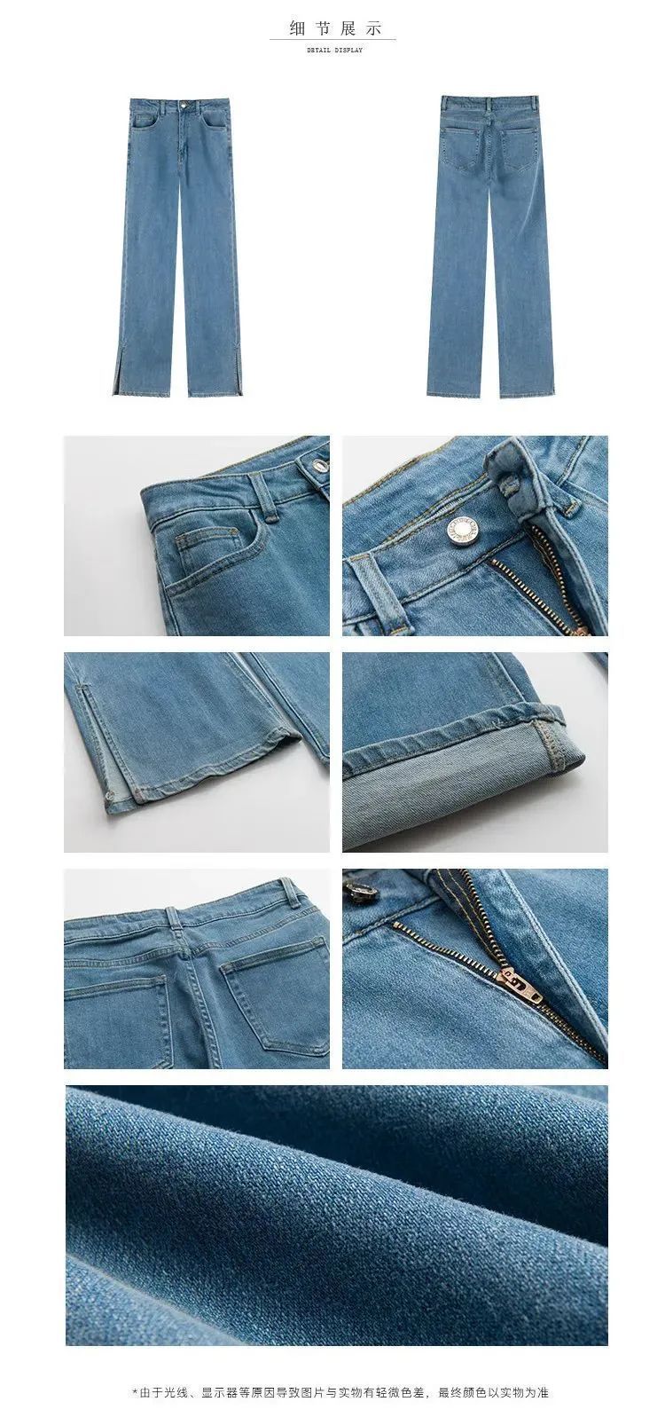 尺码|为什么你网购的衣服都很丑?这4点肯定踩雷了