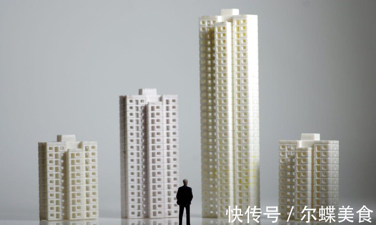 全款买房|全款买房好处多这3点好处你都知道吗看完明白了