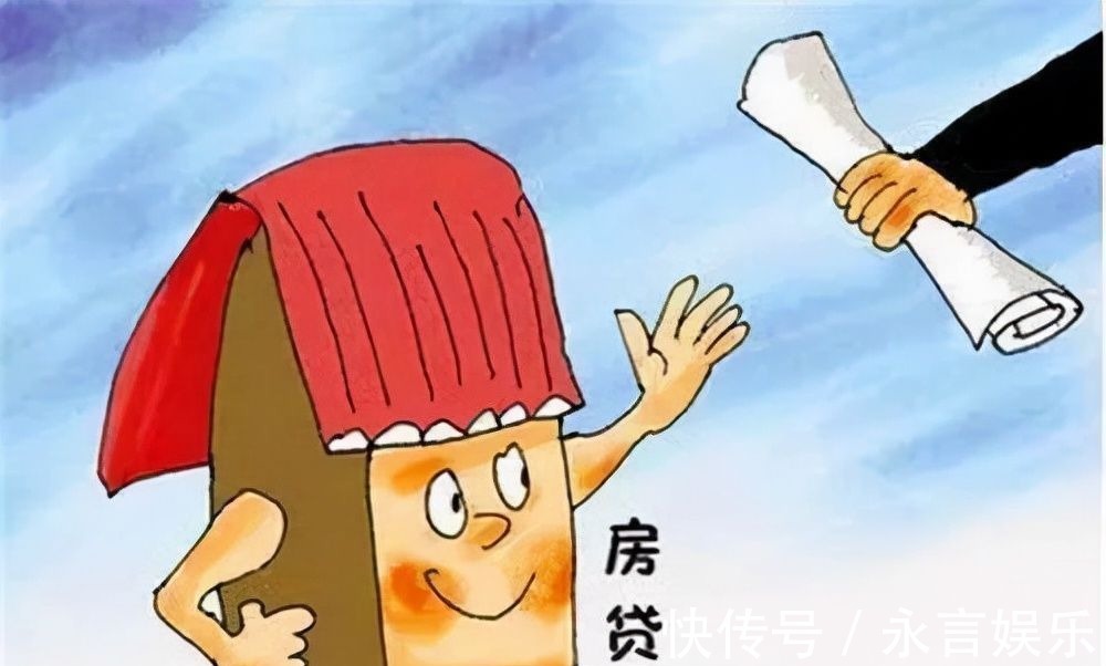 市场价|很多人在问,为什么不建议买法拍房,到底能不能买?