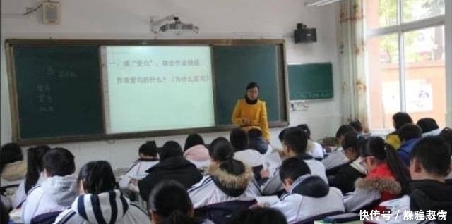 学霸|初中的“学霸”为何在高中会成为“学渣”看完这个你就知道了