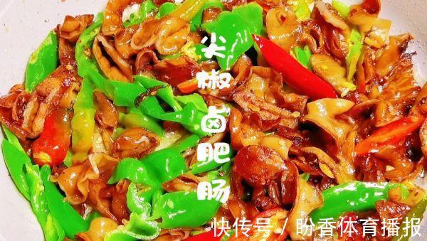 做法|百吃不厌国民菜,做法简单全家都爱吃